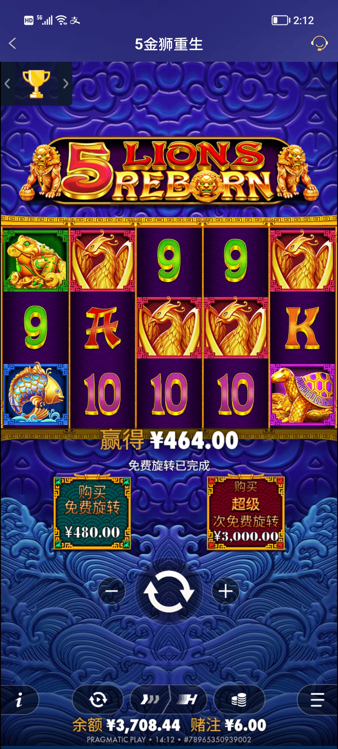 Screenshot_20251114_141300.jpg