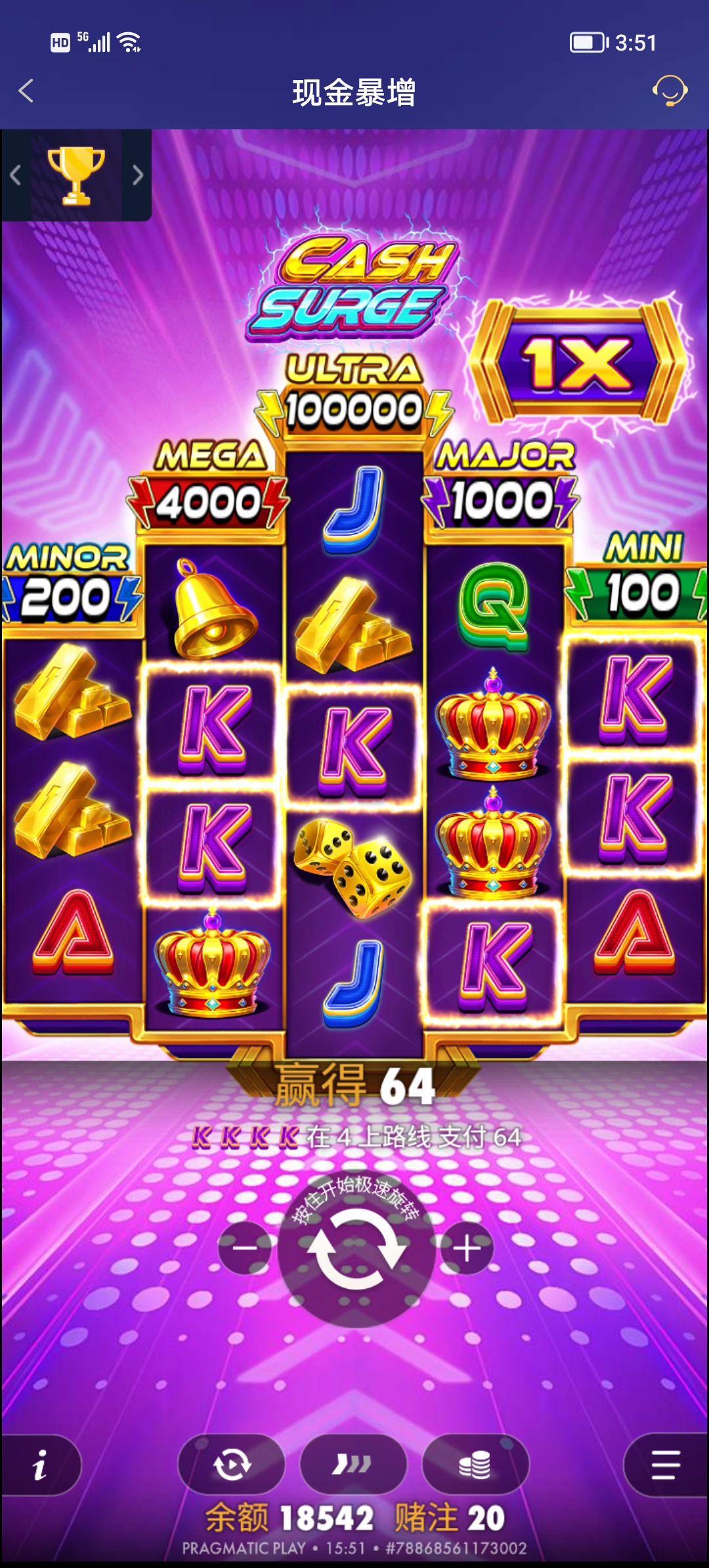 Screenshot_20251114_155107.jpg