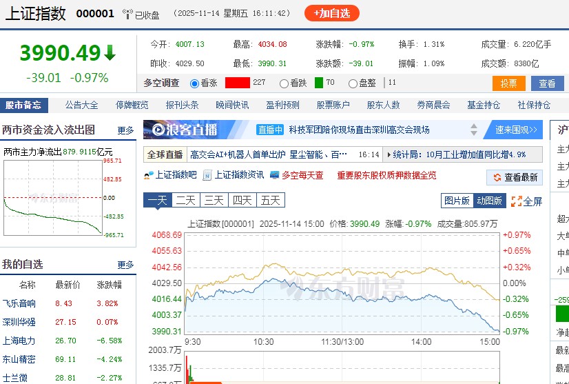 截图未命名.jpg