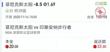 截图未命名.jpg