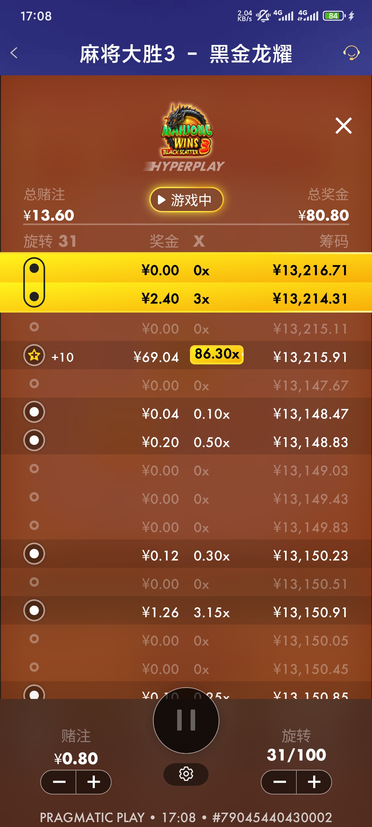 1000043582.jpg