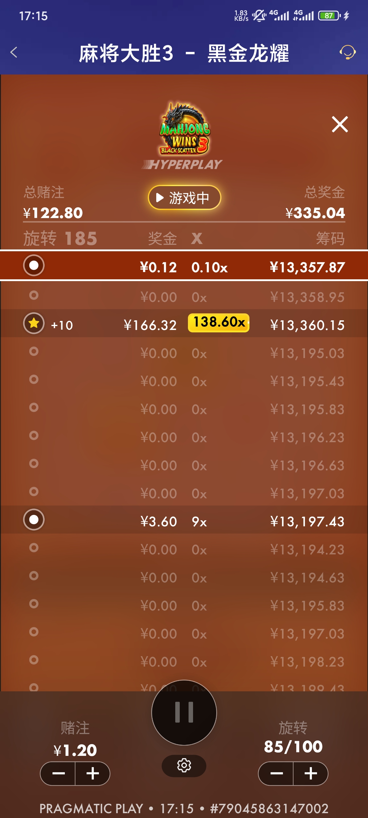 1000043583.jpg