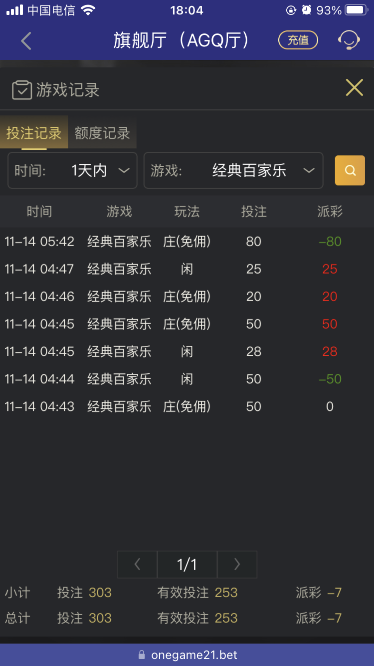 6710EA5C-81BF-4D7B-81D5-EF84893F624D.png