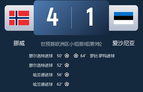 截图未命名.jpg