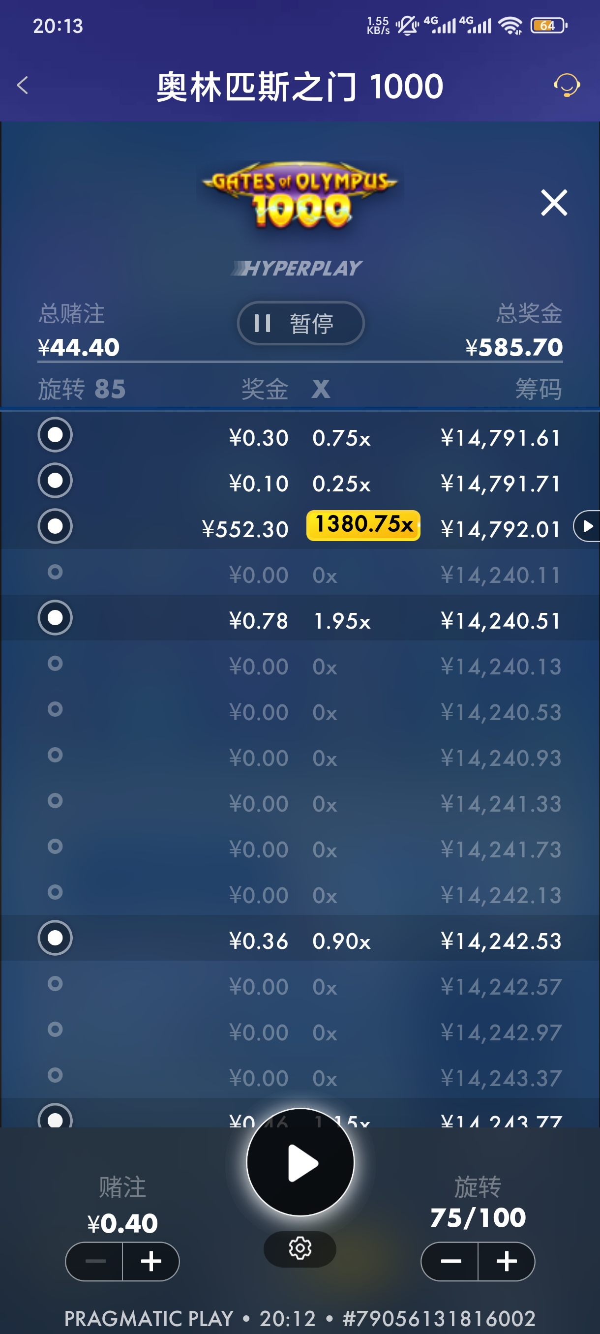 1000043593.jpg