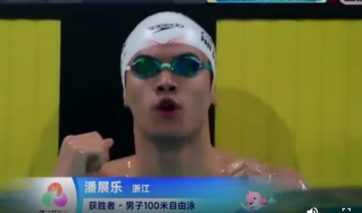 截图未命名.jpg