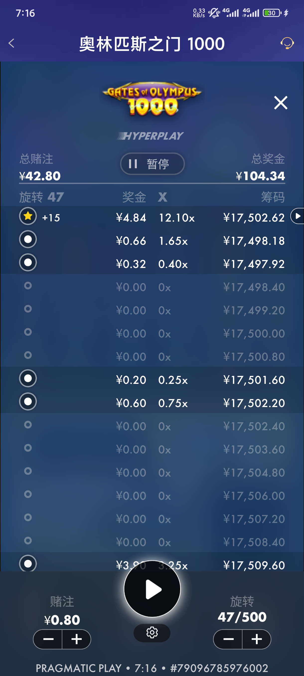1000043640.jpg