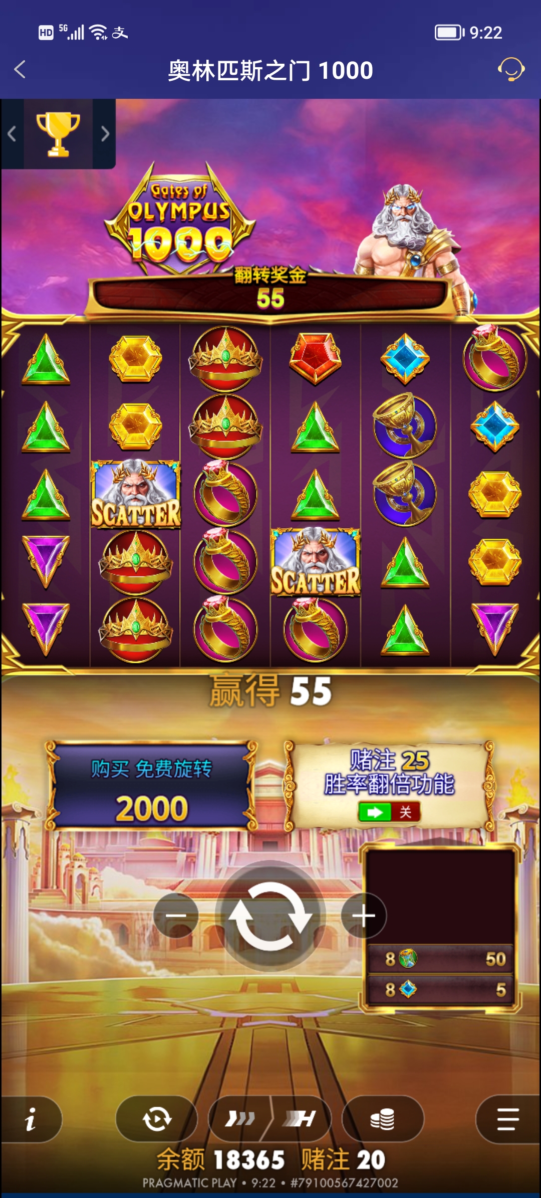 Screenshot_20251115_092207.jpg