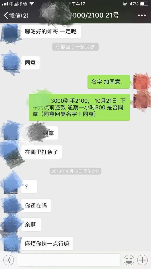 1000027261.jpg