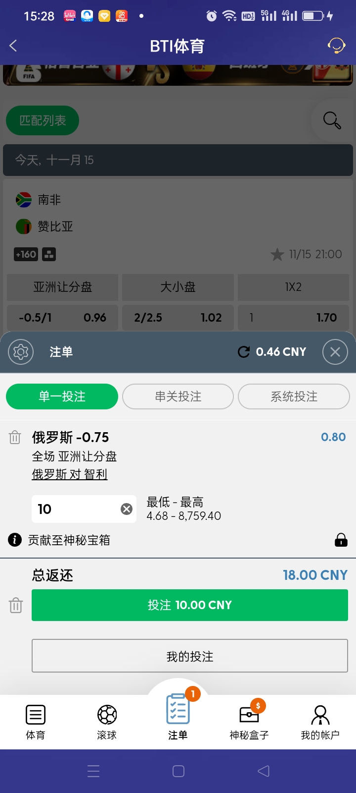 Screenshot_2025-11-15-15-28-35-27_46ef14a8f69a93e5bb3bf8b6f0b07fe5.jpg