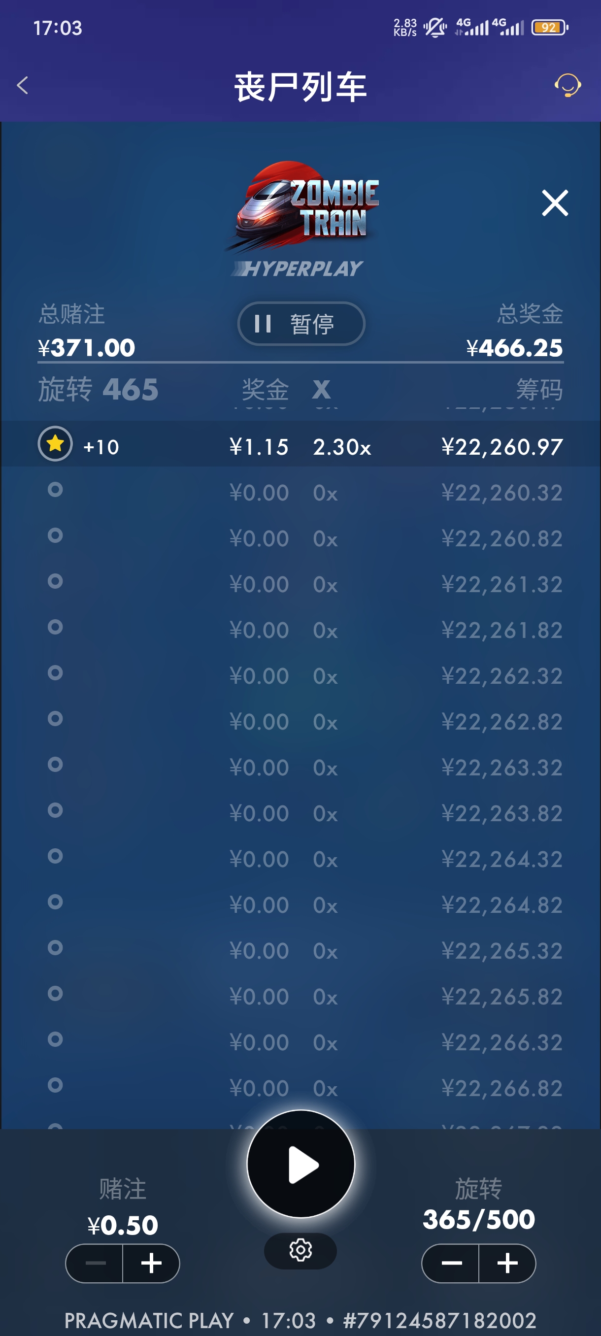 1000043672.jpg