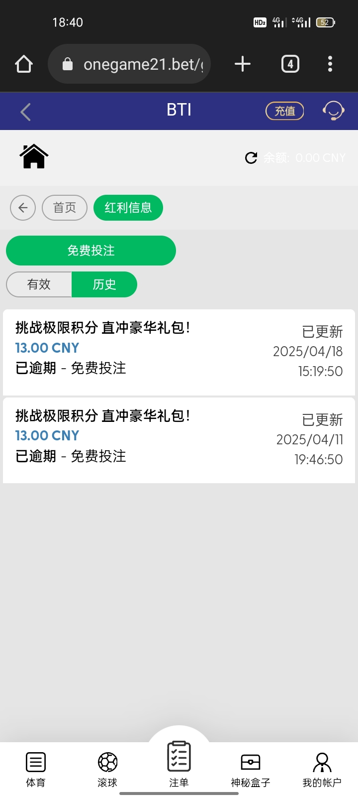 Screenshot_2025-11-15-18-40-42-53_40deb401b9ffe8e1df2f1cc5ba480b12.jpg