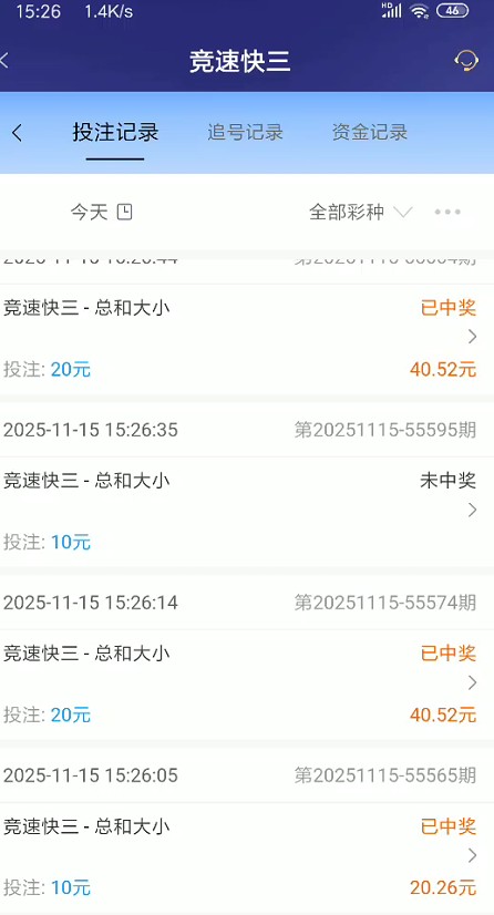 截图未命名.jpg