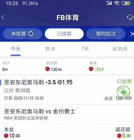截图未命名.jpg