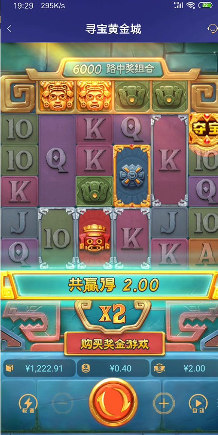 截图未命名.jpg