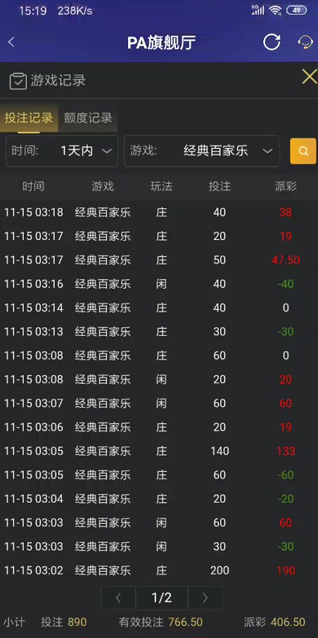 截图未命名.jpg