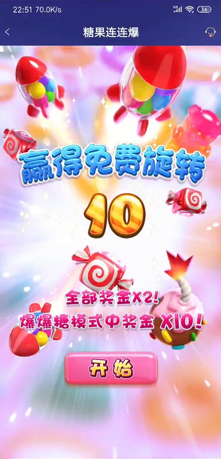 截图未命名.jpg