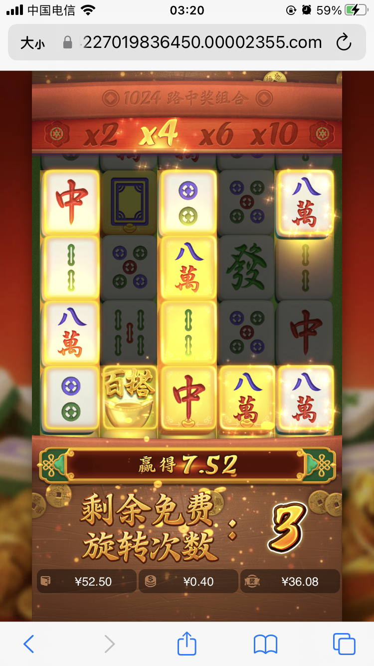 957DDAD9-C600-4FC8-80B9-9150CDED4C2B.png