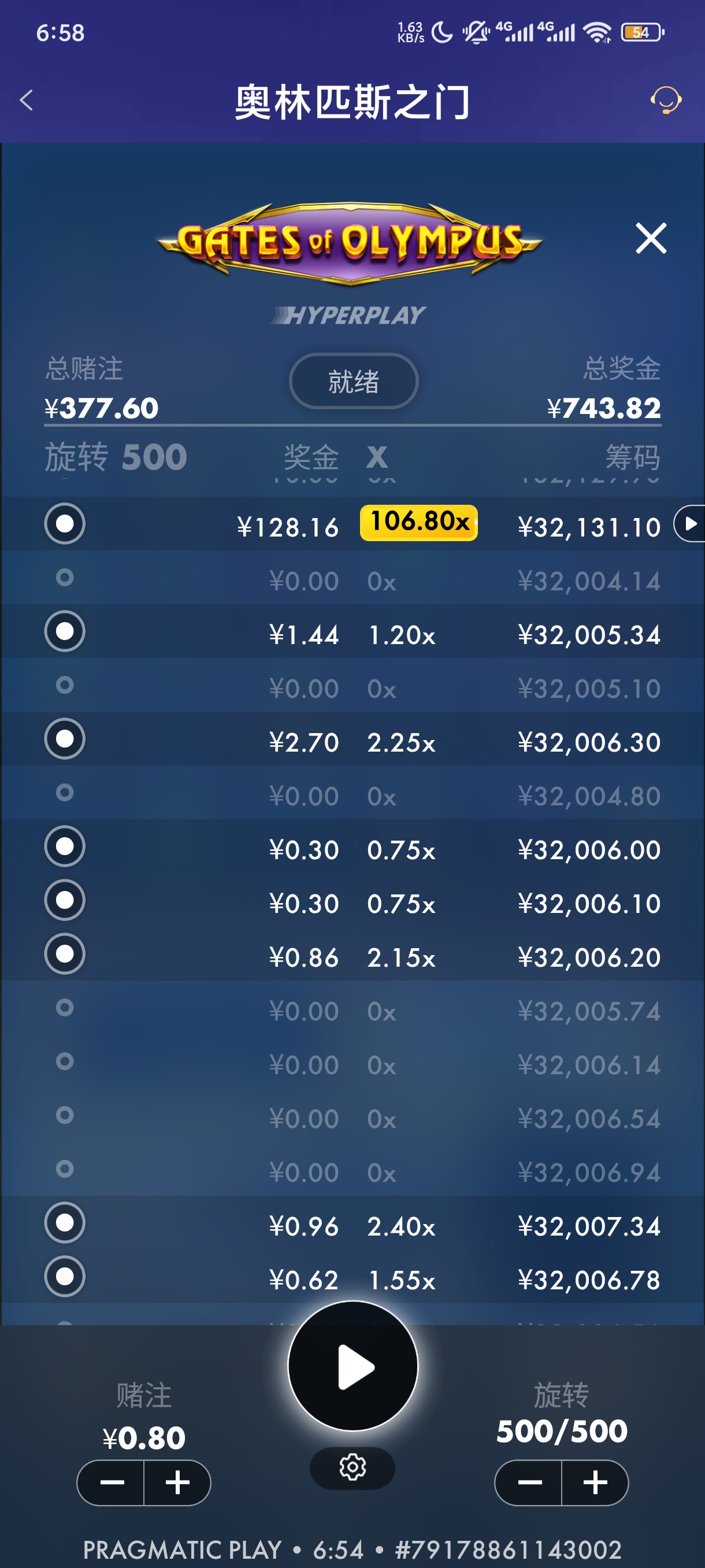 1000043720.jpg