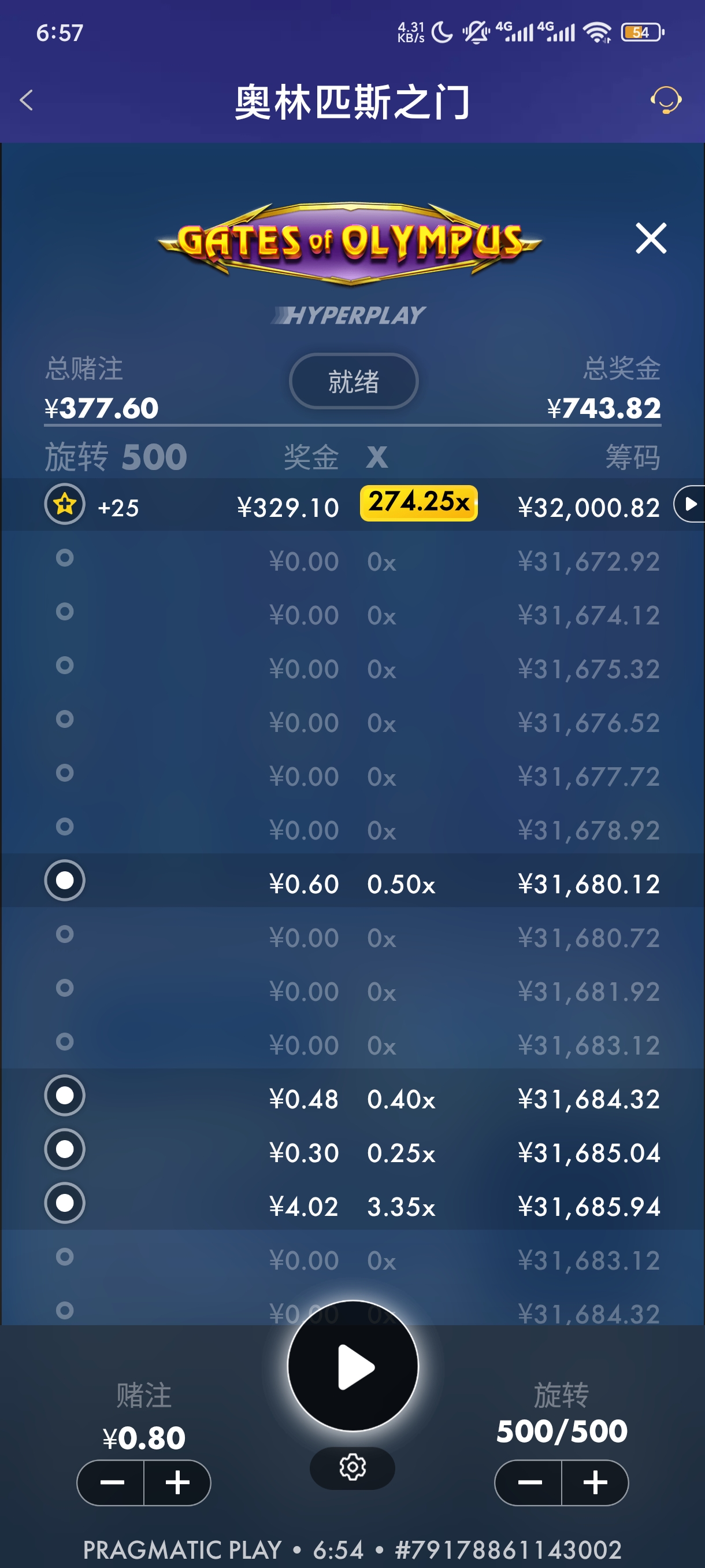 1000043719.jpg