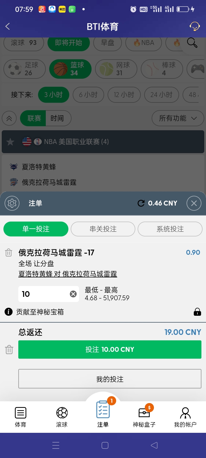 Screenshot_2025-11-16-07-59-28-90_46ef14a8f69a93e5bb3bf8b6f0b07fe5.jpg
