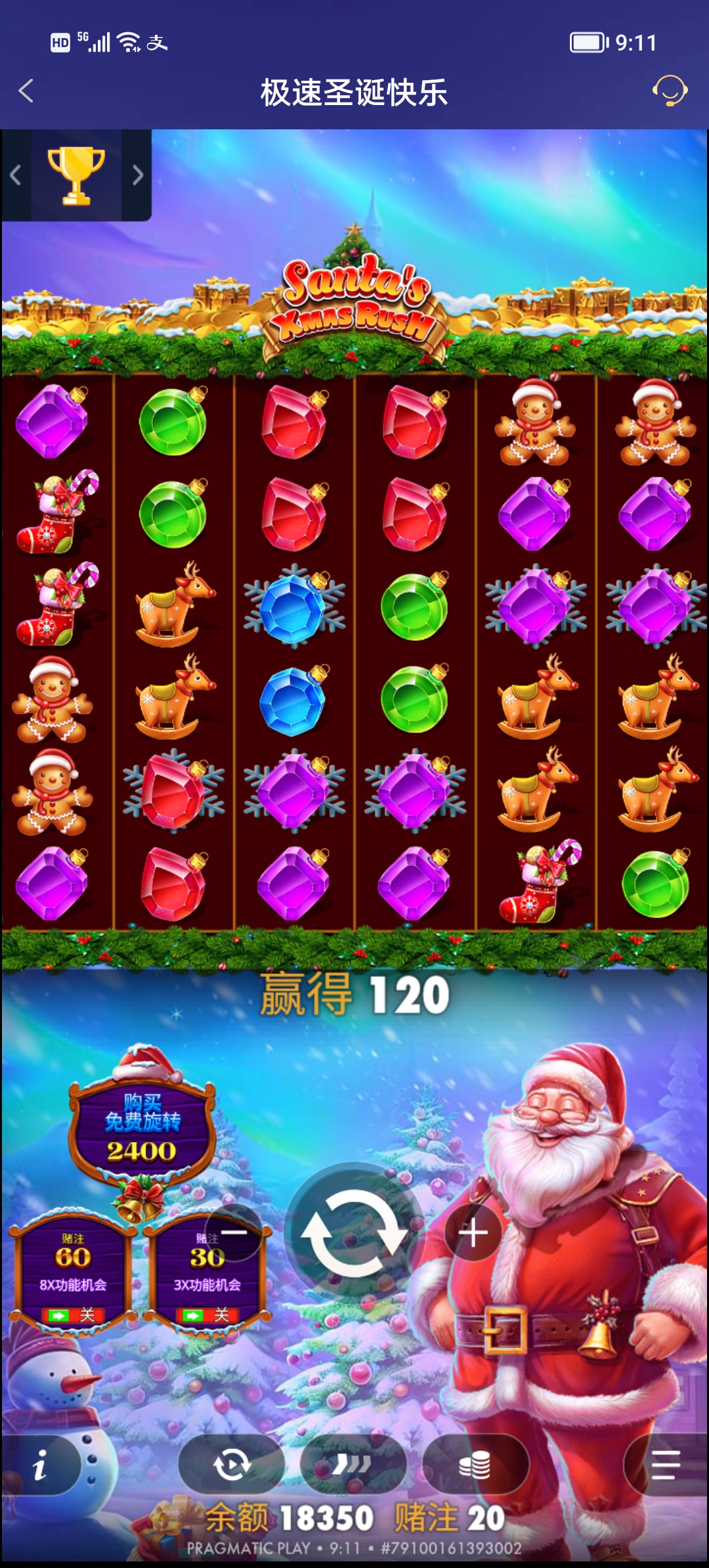 Screenshot_20251115_091104.jpg