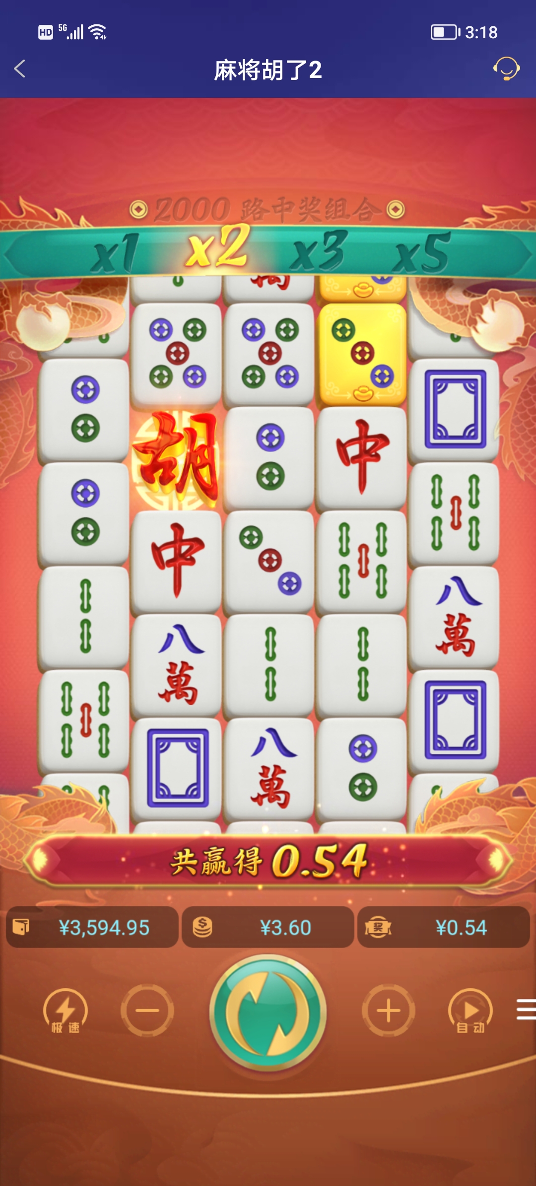 Screenshot_20251116_151847.jpg