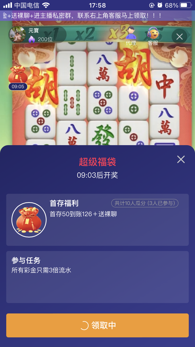 7D460F7A-02E2-436A-9A80-39A11B39D6DC.png
