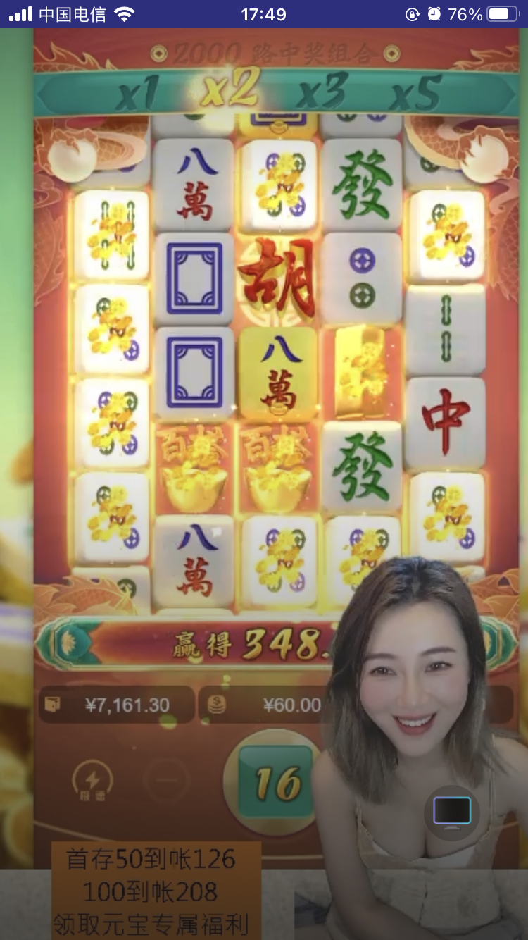 38F344A6-D54B-4898-ACDF-86960E4EC453.png
