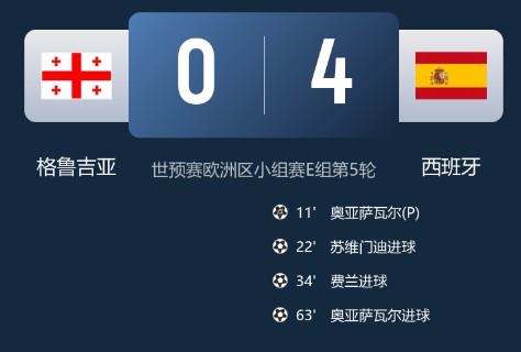 截图未命名.jpg
