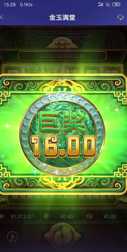 截图未命名.jpg