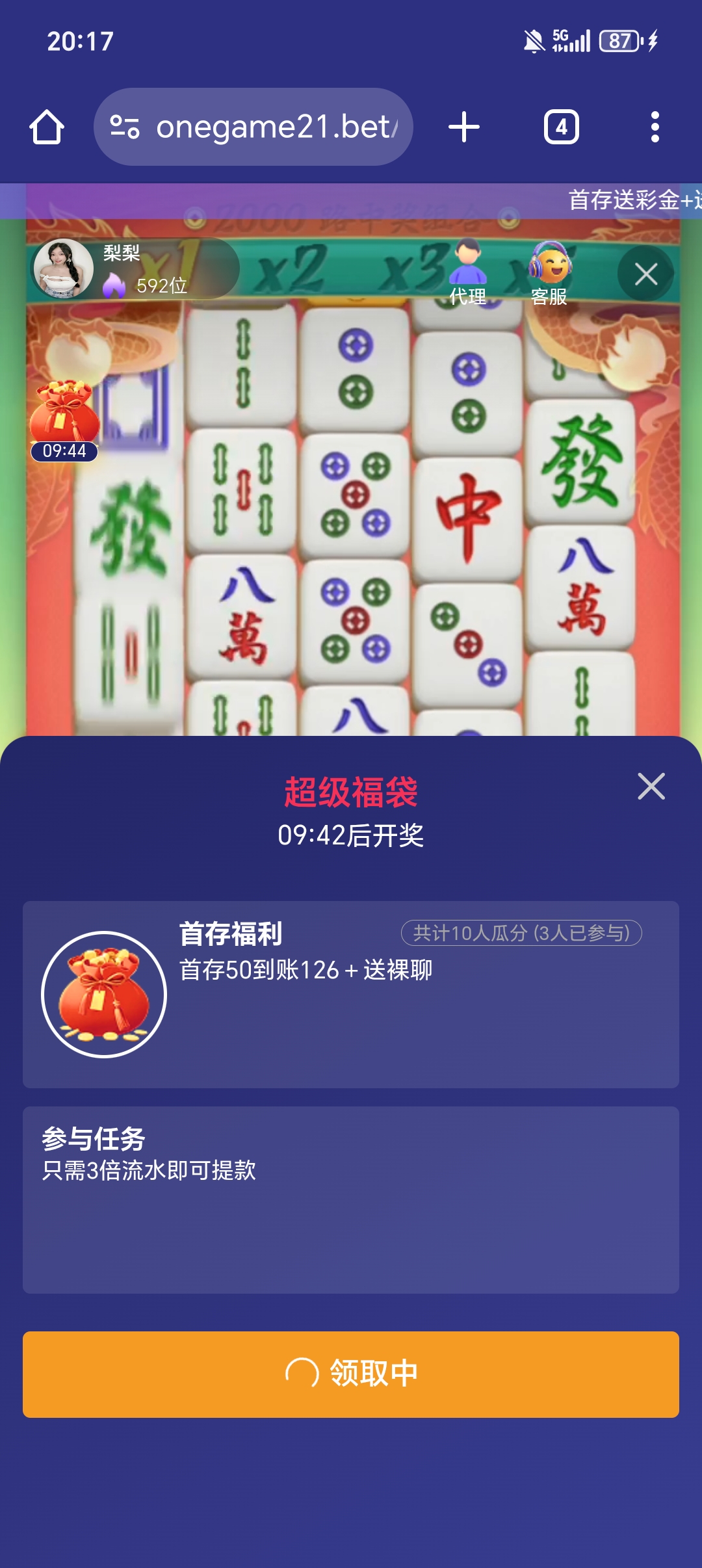 1000027552.jpg