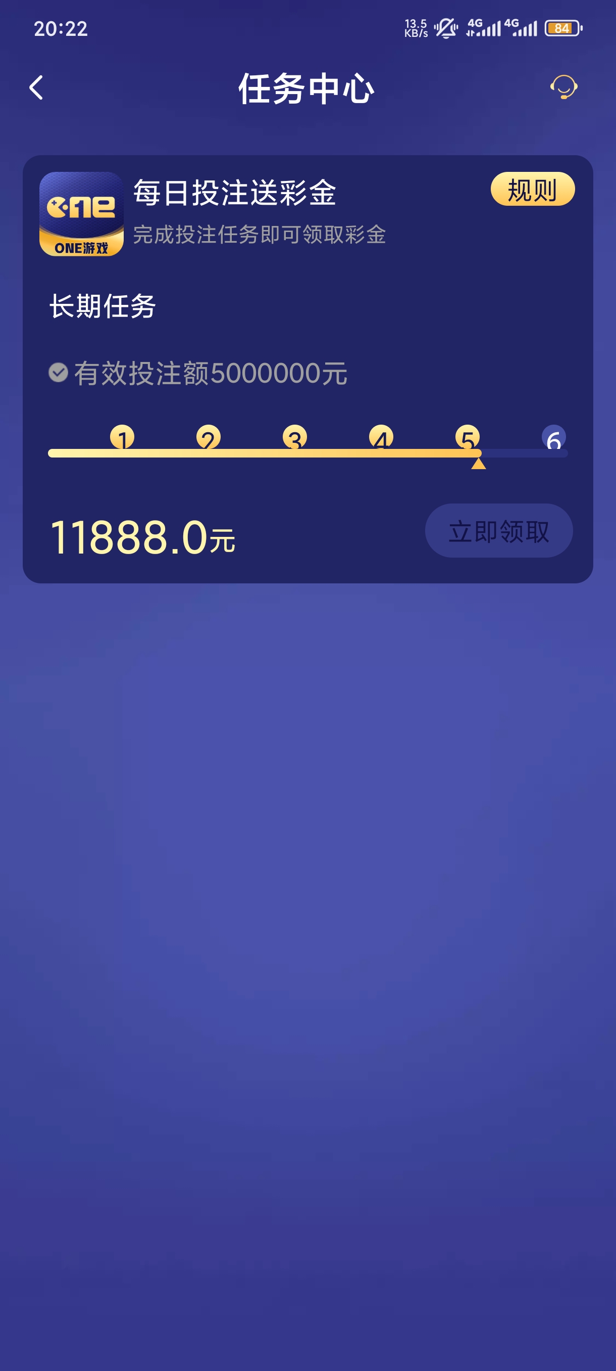 1000043779.jpg