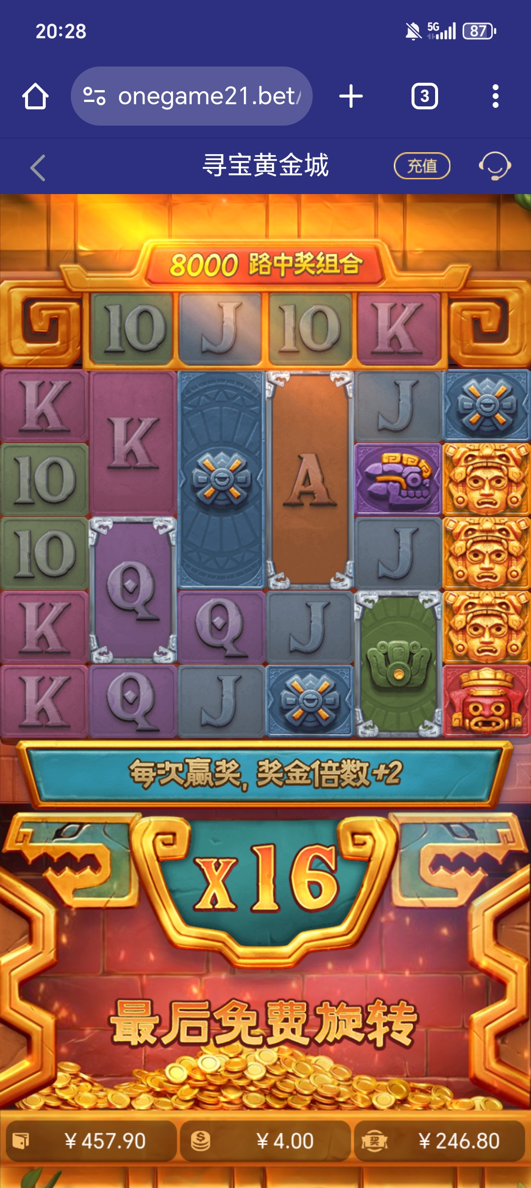 1000027574.jpg