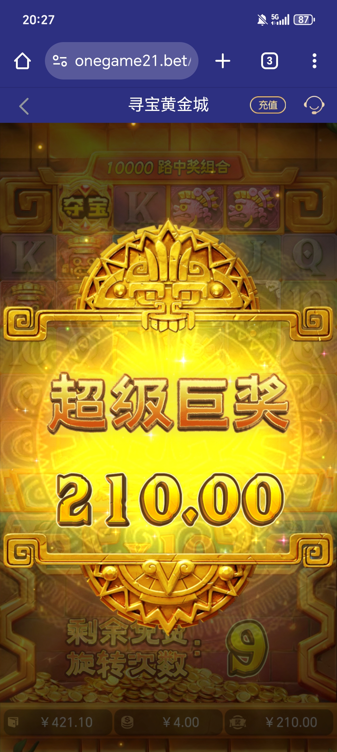 1000027573.jpg