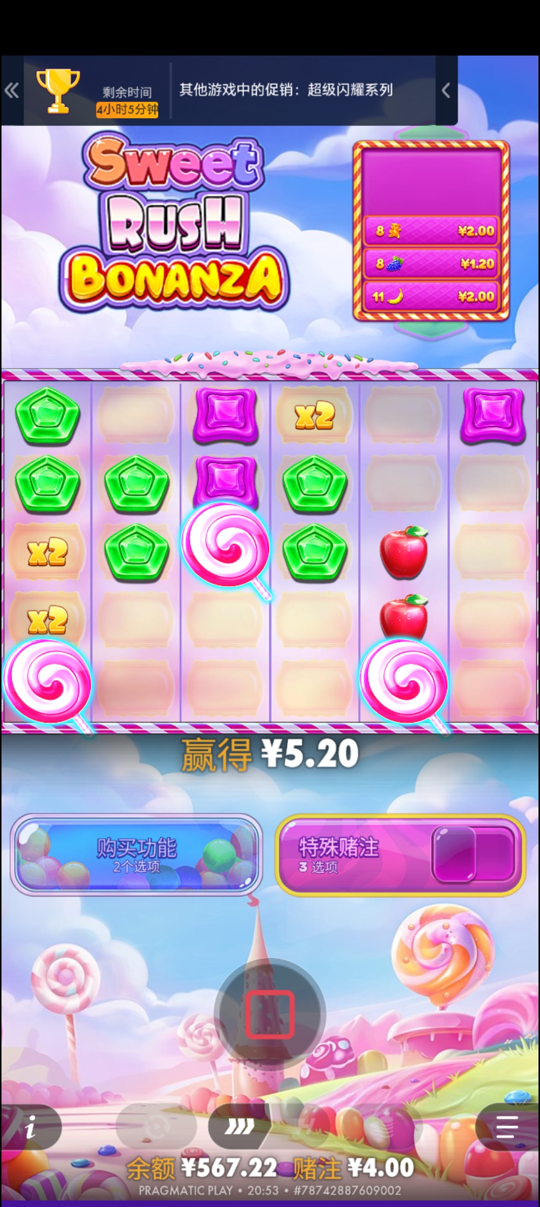 1000027569.jpg