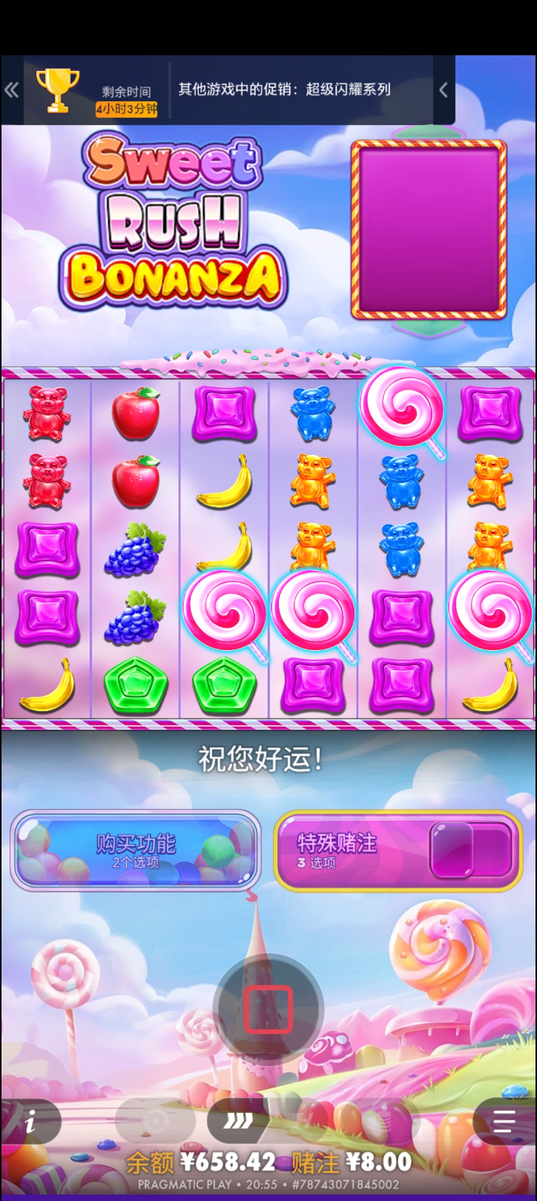 1000027572.jpg