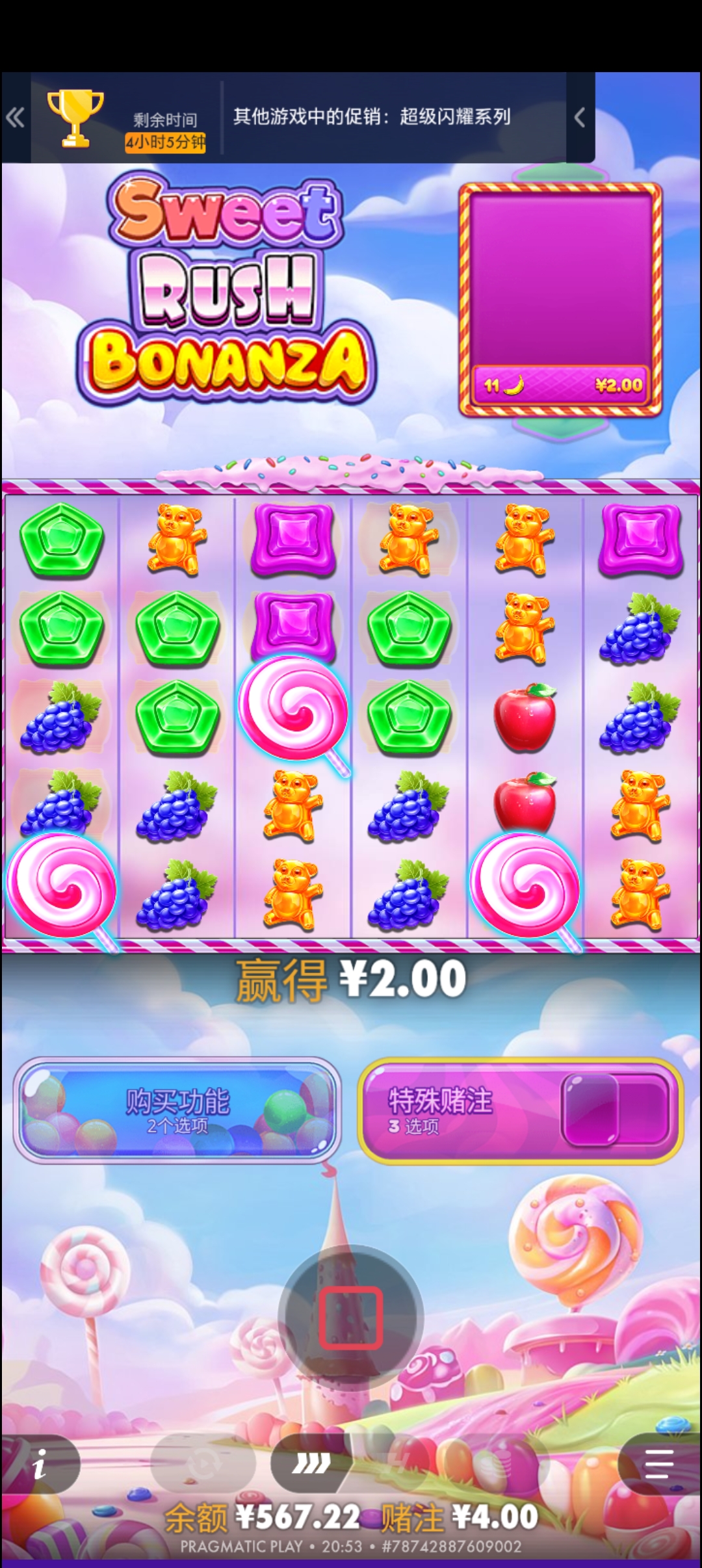 1000027568.jpg