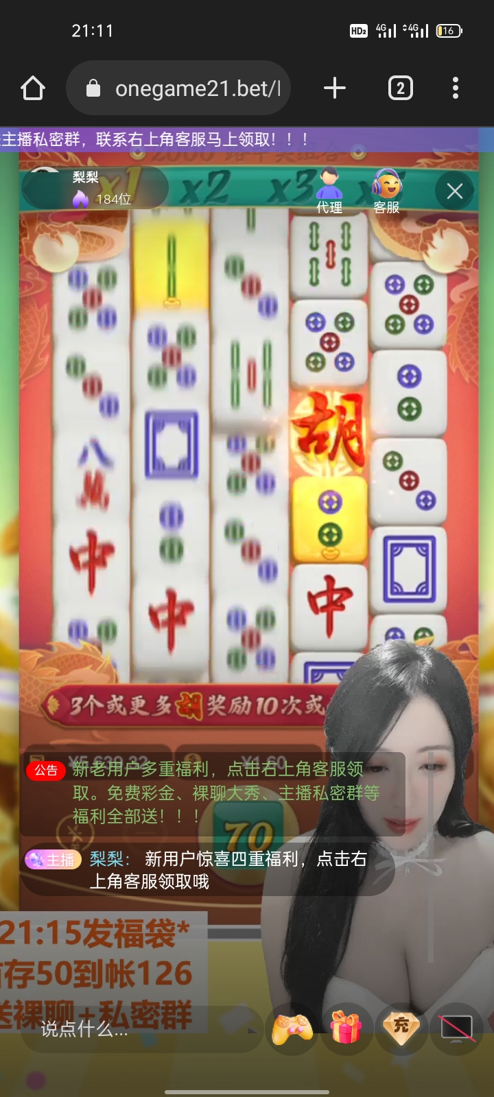 Screenshot_2025-11-16-21-11-23-57_40deb401b9ffe8e1df2f1cc5ba480b12.jpg