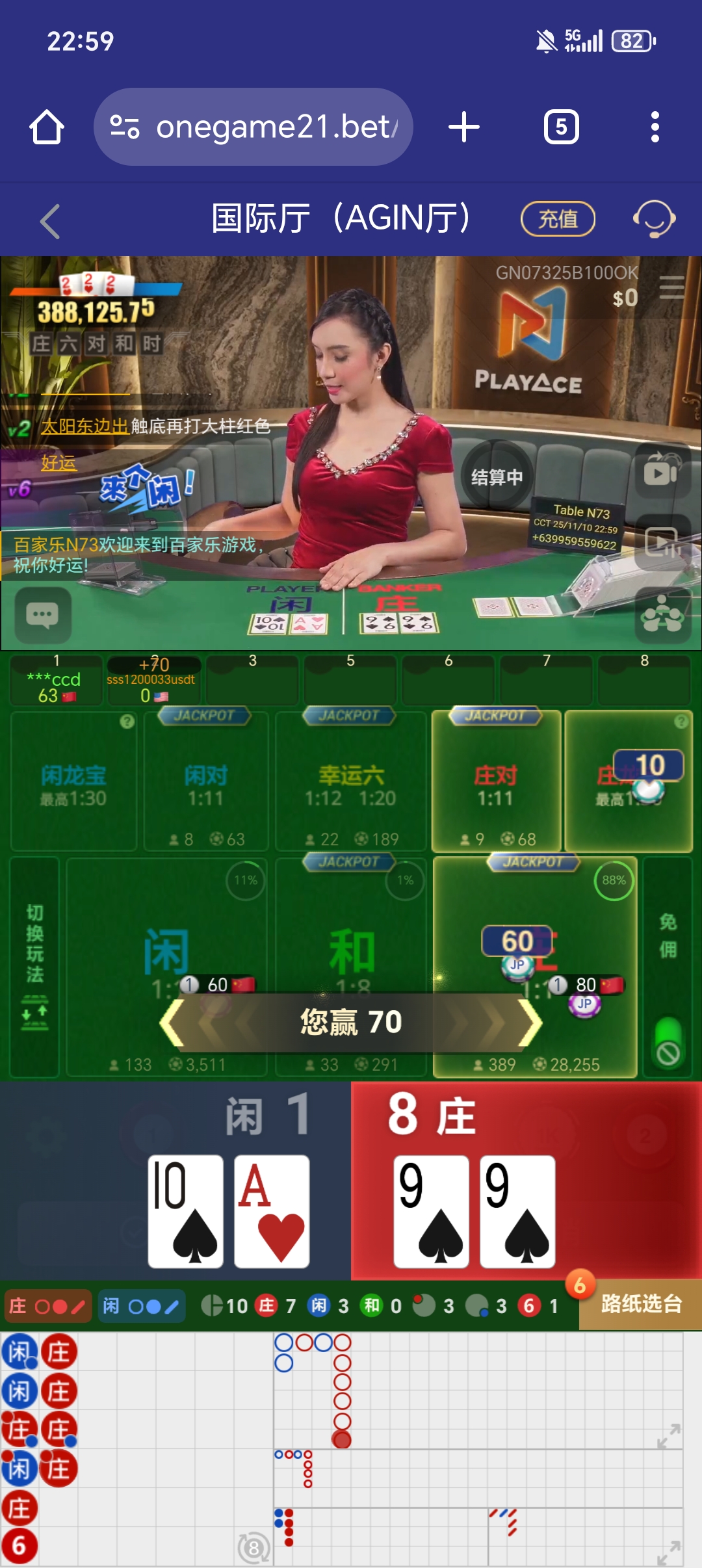 1000027565.jpg