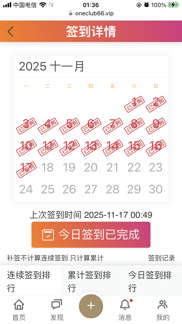332948D9-5FD3-4E4F-B5B7-6437A8C153E3.png