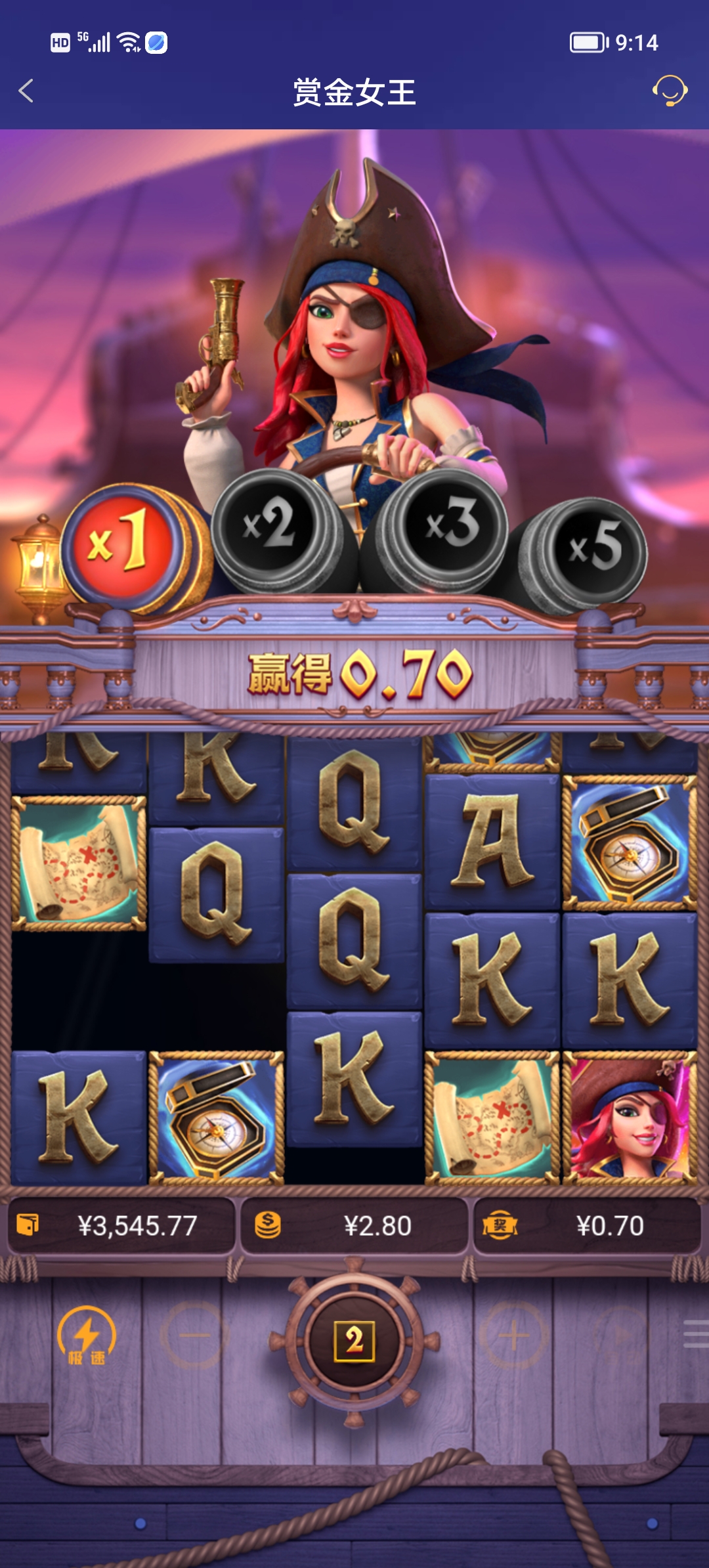 Screenshot_20251117_091435.jpg