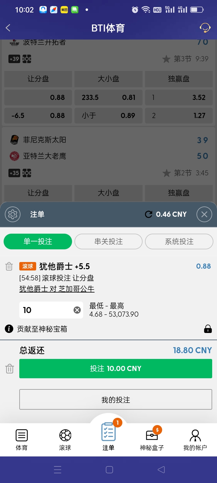 Screenshot_2025-11-17-10-02-14-22_46ef14a8f69a93e5bb3bf8b6f0b07fe5.jpg