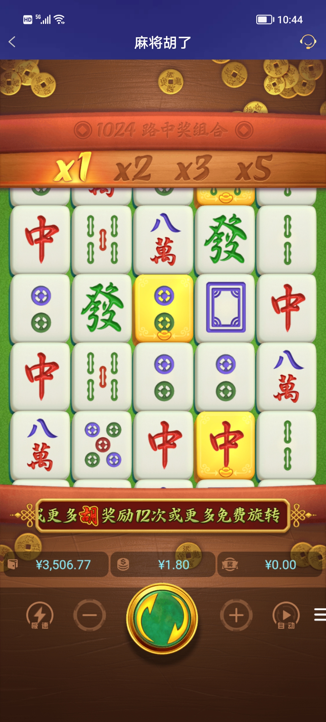 Screenshot_20251117_104438.jpg