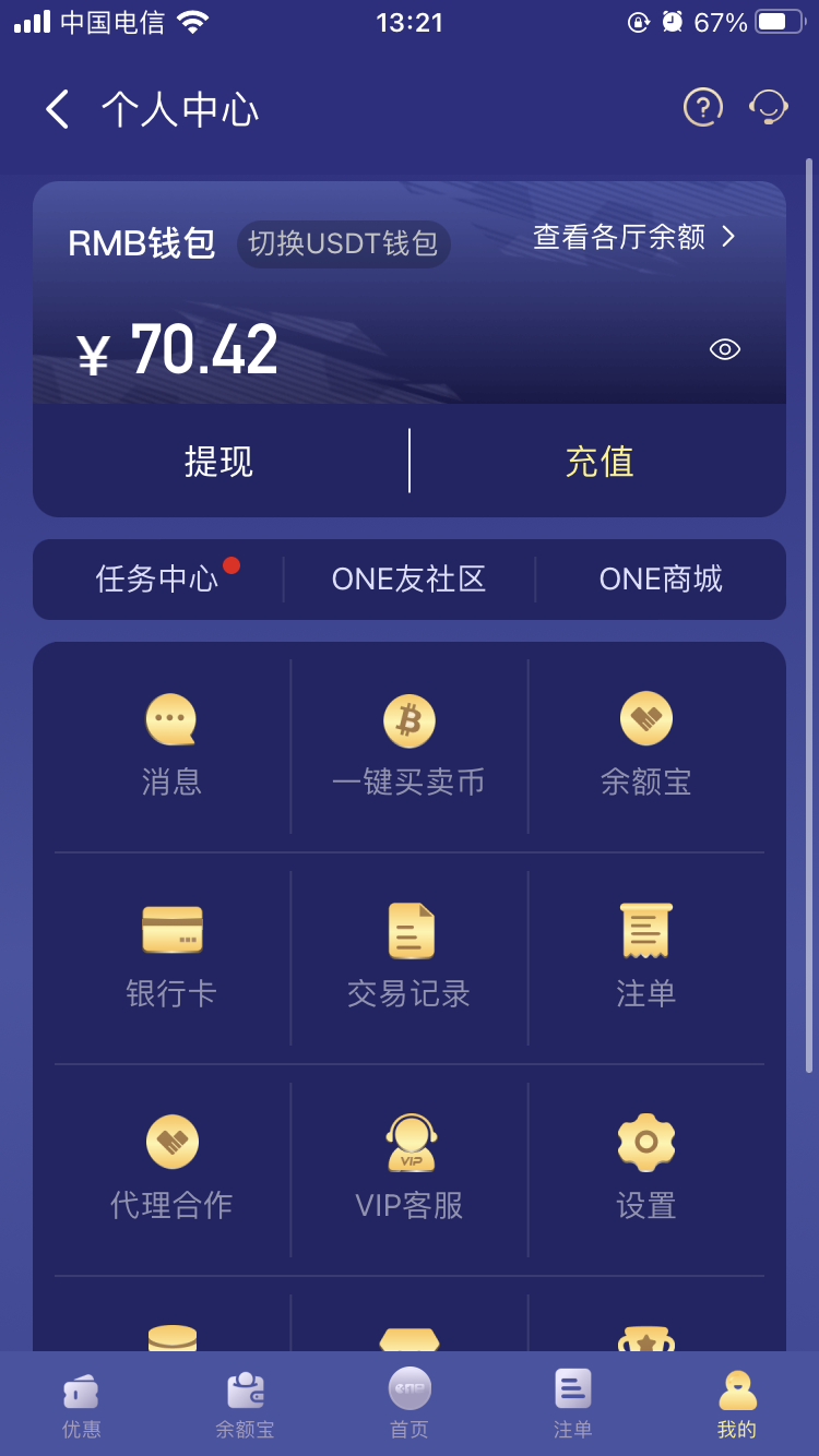 D83584E4-5DCD-4012-AEDA-4BD84269DDA7.png