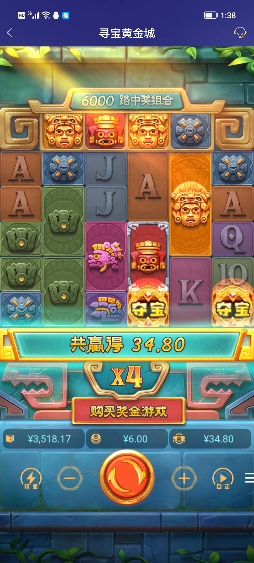 Screenshot_20251117_133846.jpg