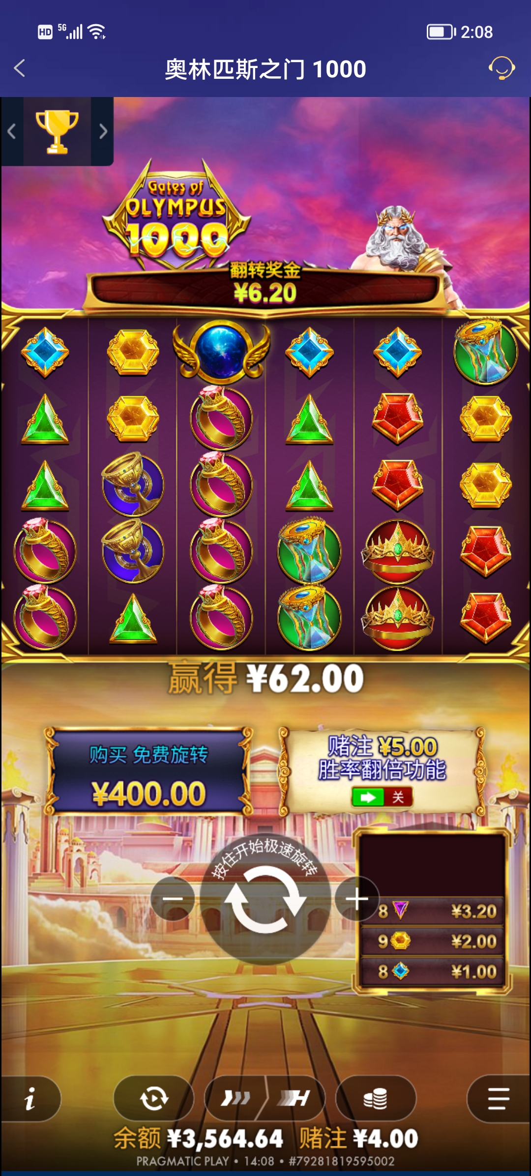 Screenshot_20251117_140838.jpg
