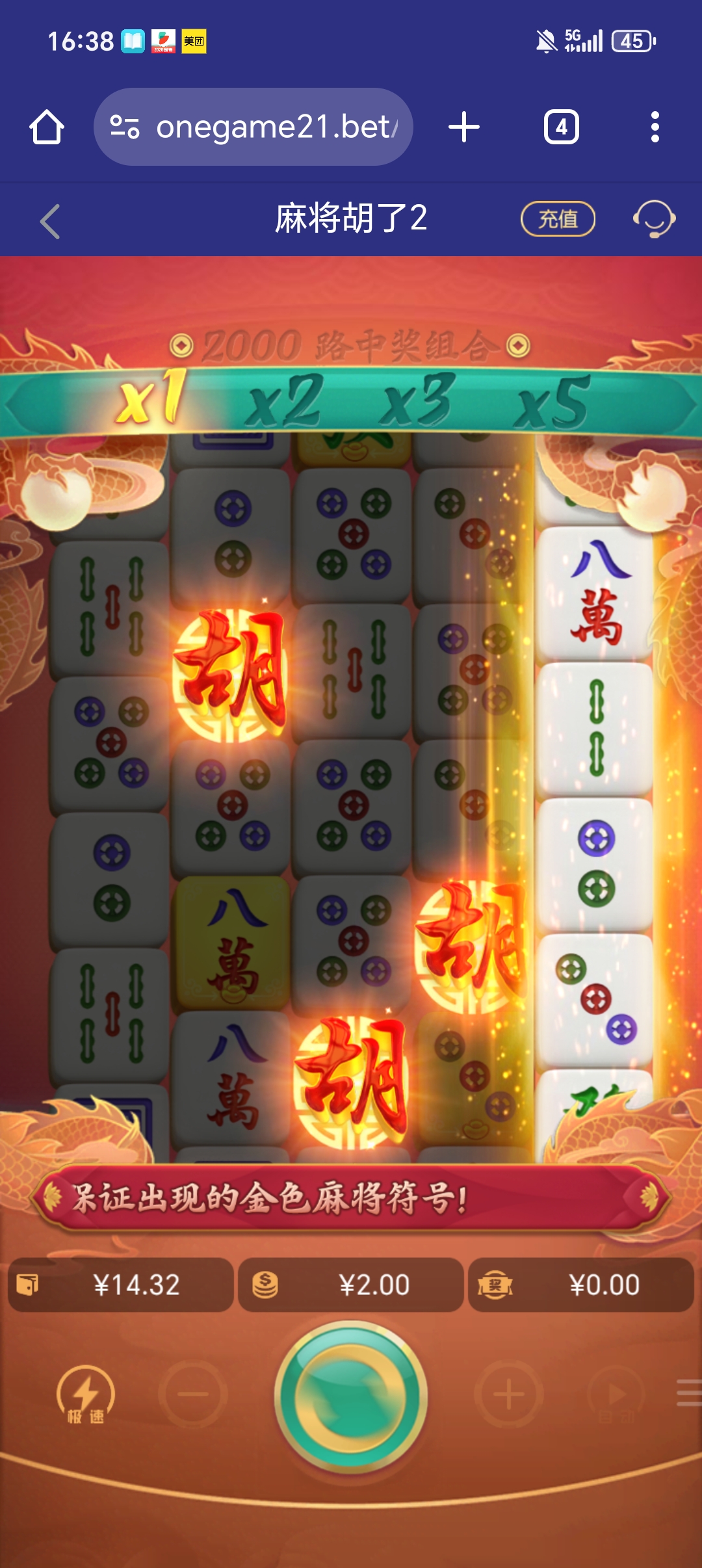 1000027645.jpg