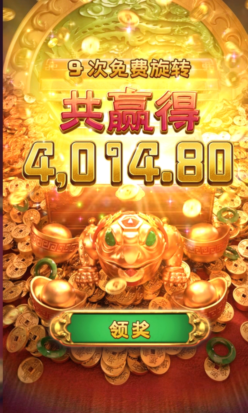 1000083857.jpg