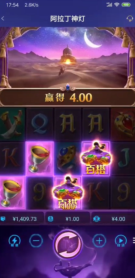 截图未命名.jpg